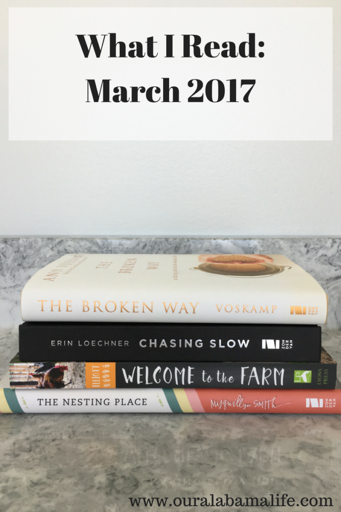 what i read march 2017